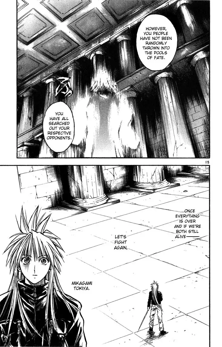 Flame of Recca Chapter 262 13